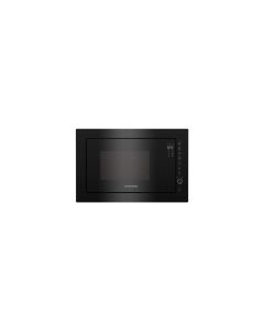 Microondas integrable con grill Grundig GMI12311B 900W 25 Litros